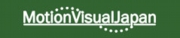 ビデオ制作の株式会社モーション・ビジュアル・ジャパン